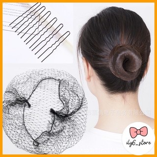 Lưới đựng tóc giả, lưới đựng tóc giúp tóc không bị rối chuyên dụng, lưới búi tóc tròn tiếp viên hàng không E1982