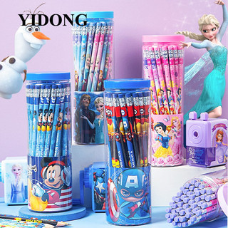 Set 30 cây bút chì, hộp bút chì gỗ in hoạt hình, Disney cây viết chì HB có tẩy cho bé，chuốt chì tự quay