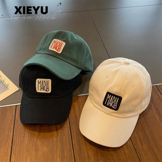 Mũ Lưỡi Trai Thêu Chữ Phong Cách Hiphop Mới Cho Nam Và Nữ