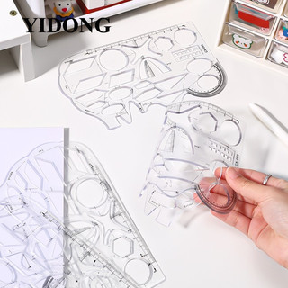 Thước kẻ đa chức năng cho học sinh trung học