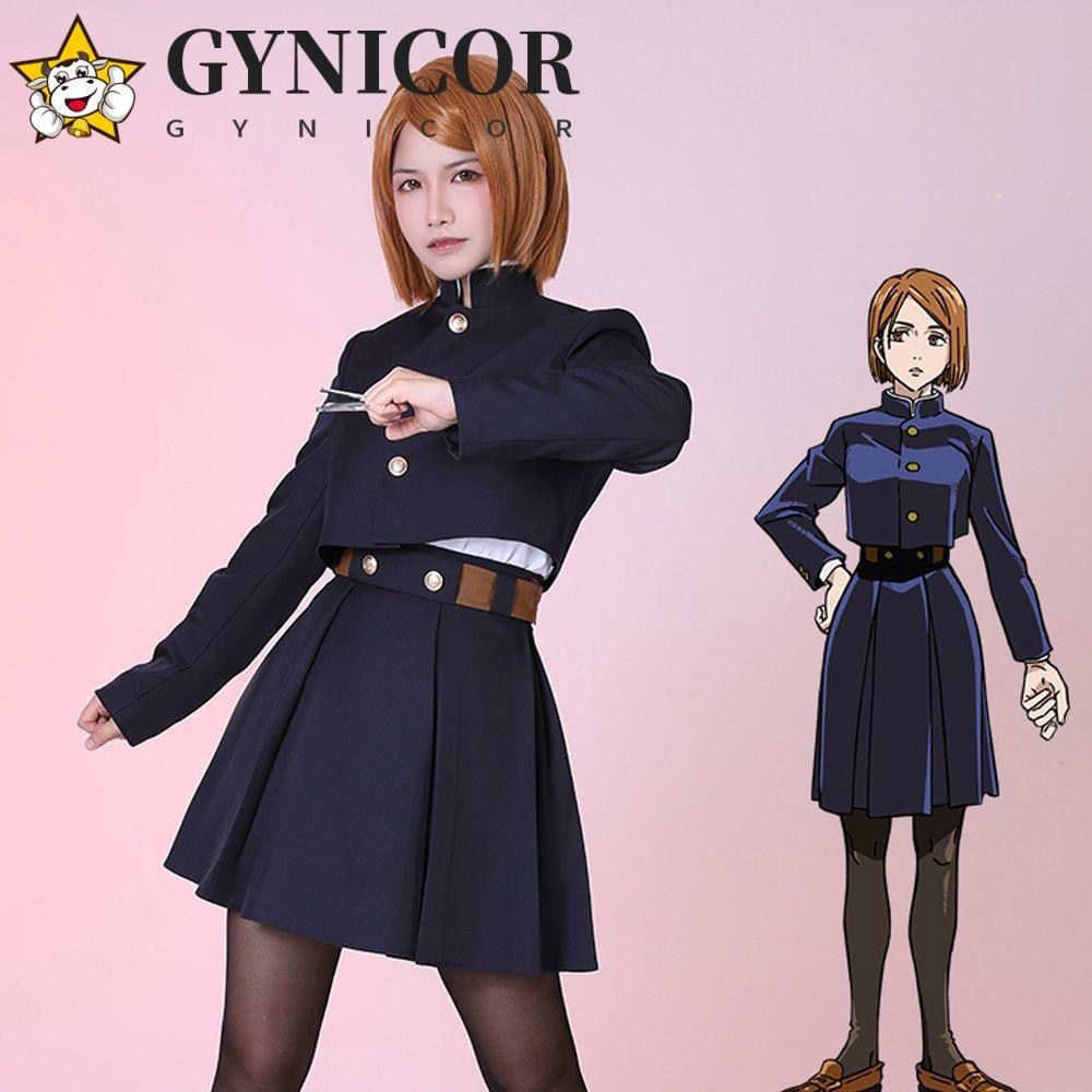 Bộ đồng phục Kugisaki Nobara trong anime Jujutsu Kaisen thời trang cho nữ dùng cosplay trong bữa tiệ