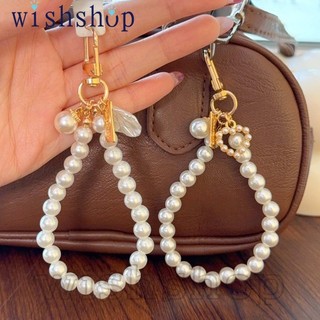 Móc khóa mặt dây chuyền ngọc trai - Quà tặng đáng yêu cho bạn bè, cặp đôi - Hộp đựng chìa khóa điện thoại di động ngọc trai - Đồ trang trí treo ba lô - Y2K, Phong cách INS Hàn Quốc, Ngọt ngào