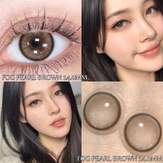 UYAAI Set 1 cặp Kính Áp Tròng Màu Nâu Ngọc Trai Tự Nhiên 14.0mm 0.00--4.00 cận thị Lens sử dụng trong