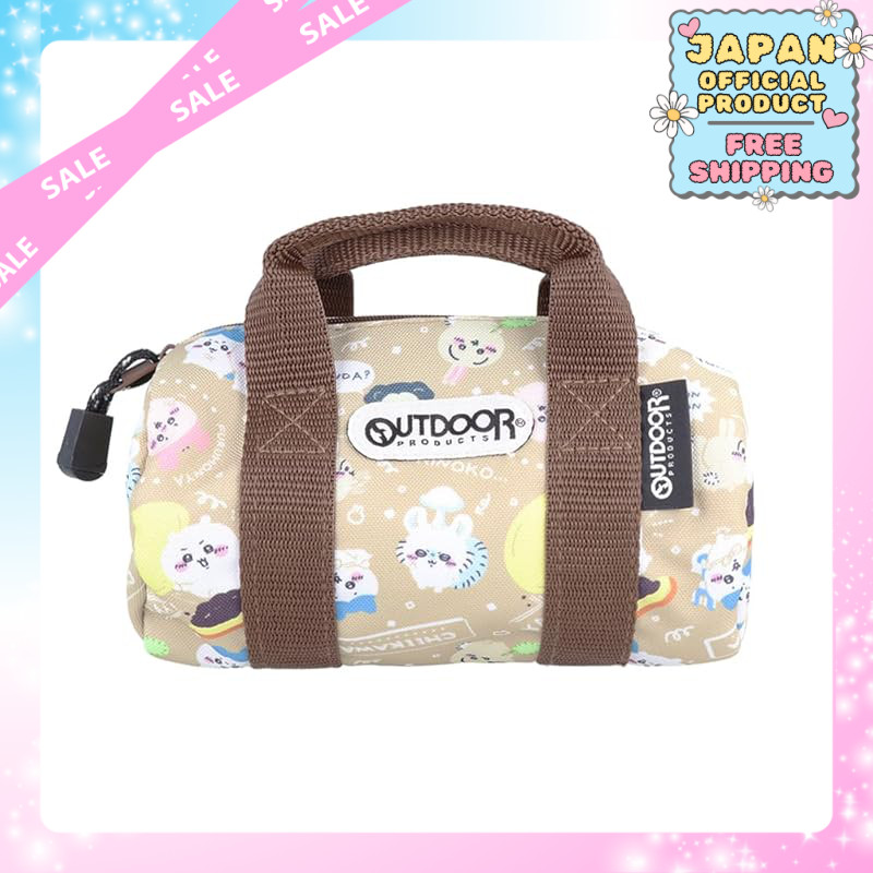 Chiikawa Pen Case Outdoor Products｜Japan Official