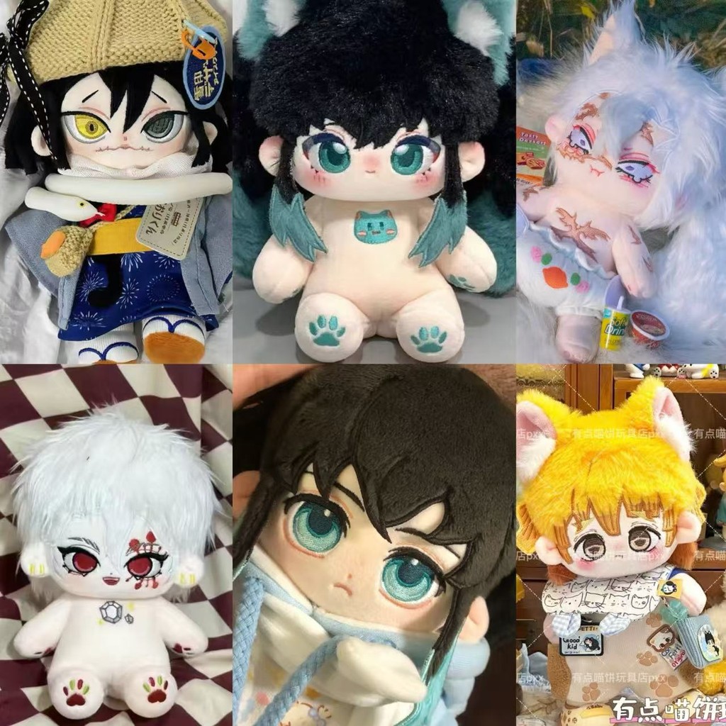 Demon Slayer búp bê muichirou gấu bông doll 20cm muichirou gấu bông kimetsu no yaiba búp bê kimetsu 