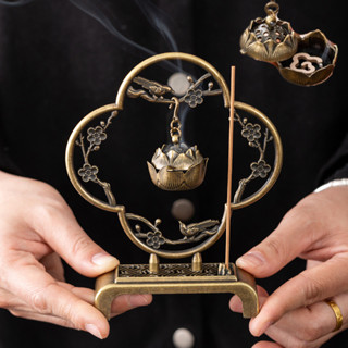 Lư Đốt Trầm Treo Hoa Sen Mùa Xuân - Lư Hương Đốt Vân Mây 115g Trầm Nụ - Có Lỗ Cấm Nhan Hương + Nhang Vân Mây