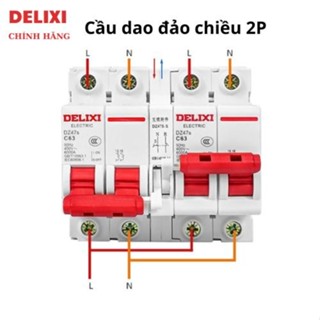 Cầu dao đảo chiều 2P 32A-63A DELIXI, Át đảo chiều át chuyển đổi hai nguồn điện 2P