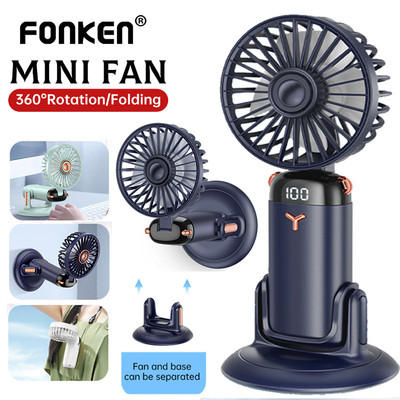 Quạt cầm tay xoay Mini di động Fonken Pin 1200mA có đế để bàn ngoài trời