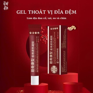  Gel giảm đau xương khớp  bài thuốc Trung Hoa xưa  - GEL THOÁT VỊ ĐĨA ĐỆM JINGUKANG 