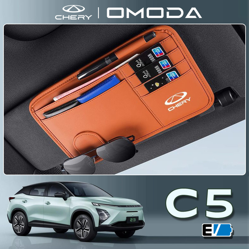 Chery omoda c5 / e5 suv ev Phụ kiện ô tô đặc biệt Xe hơi Kính kẹp Giá đỡ tấm che nắng Giá đỡ thẻ lưu