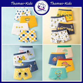  4 Pcs Quần Lót Trẻ Em Bé Trai Hoạt Hình Cotton Nguyên Chất In Quần Short Boxer Cho Bé Trai 3-11 Tuổi