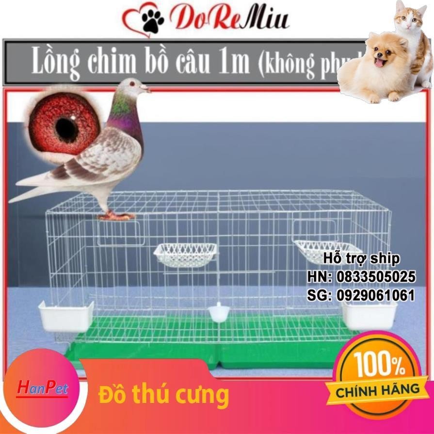 Doremiu- Lồng chim bồ câu loại 1 mét bằng kẽm loại tốt chuồng lồng nuôi bồ câu công nghiệp SZ