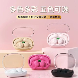 Trong suốt Bluetooth 5.3 trong suốt Khử tiếng ồn thông minh Độ trễ thấp Màn hình kỹ thuật số độ phân giải cao thể thao Tuổi thọ pin dài trong-