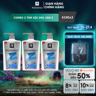 Combo 3 tắm gội 2 trong 1 Romano Gen Z hương Sea Breeze/ Forest Cedar 610g/ chai - 2 mùi hương có sẵn