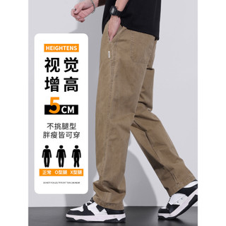 Cotton Mỹ Retro Nam Quần Mùa Xuân Thu Phong Cách Kaki Mùa Hè Mỏng Phong Cách Rời Thẳng Ống Rộng Quần Cotton Dài
