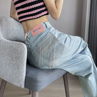 Màu Sắc Tương Phản Túi Quần Jean Nữ Xuân Hè Niche Cao Cấp Thêu Thiết Kế Viền Lau Thẳng Ống Rộng Quần Dài