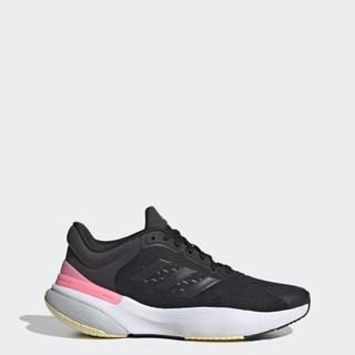 Adidas chạy giày response super 3.0 nữ đen gw6690