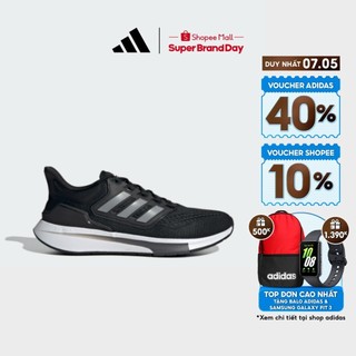  adidas Chạy Giày Chạy Bộ EQ21 Nam Đen H00512