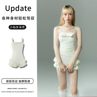 Đồ Bơi Nữ 2024 Phong Cách Mới Một Mảnh Dopamine Bé Gái Đua Xe Chuyên Nghiệp Nhật Bản Pure Desire Phong Cách Sling Bộ Đồ Mùa Xuân Nóng