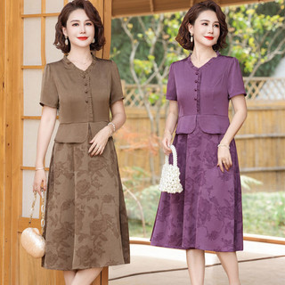 50 Váy Thời Trang Thời Trang Người Cao Tuổi Quý Trung Niên Nữ Tính Khí Mo