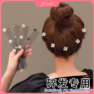 Kim Loại Camellia Tóc Nữ Đơn Giản Thời Trang Ngọc Trai Bốn Lá Cỏ Ba Lá Gãy Tóc Hiện Vật Kẹp Tóc Phụ Kiện Tóc