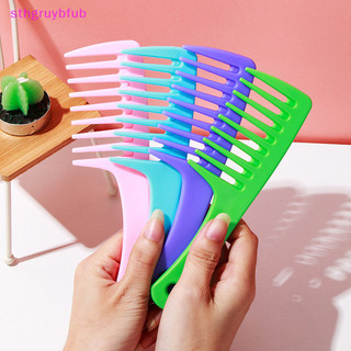 Sthb Lược chải tóc xoăn lớn / răng rộng dành cho nữ Lược chải tóc mượt mà Dụng cụ tạo kiểu VN