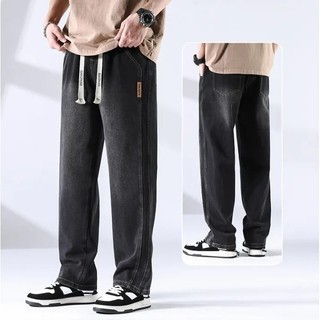 Quần Jean Nam, Quần Jean Ống Rộng Dáng Suông Basic