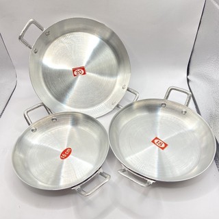 Chảo Ốp La/ Bánh Mỳ/ Chảo Nhôm Bóng