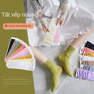 Tất nylon Trên đầu gối màu trơn, tất mỏng dáng rộng dành cho nữ Tất bắp chân màu tím