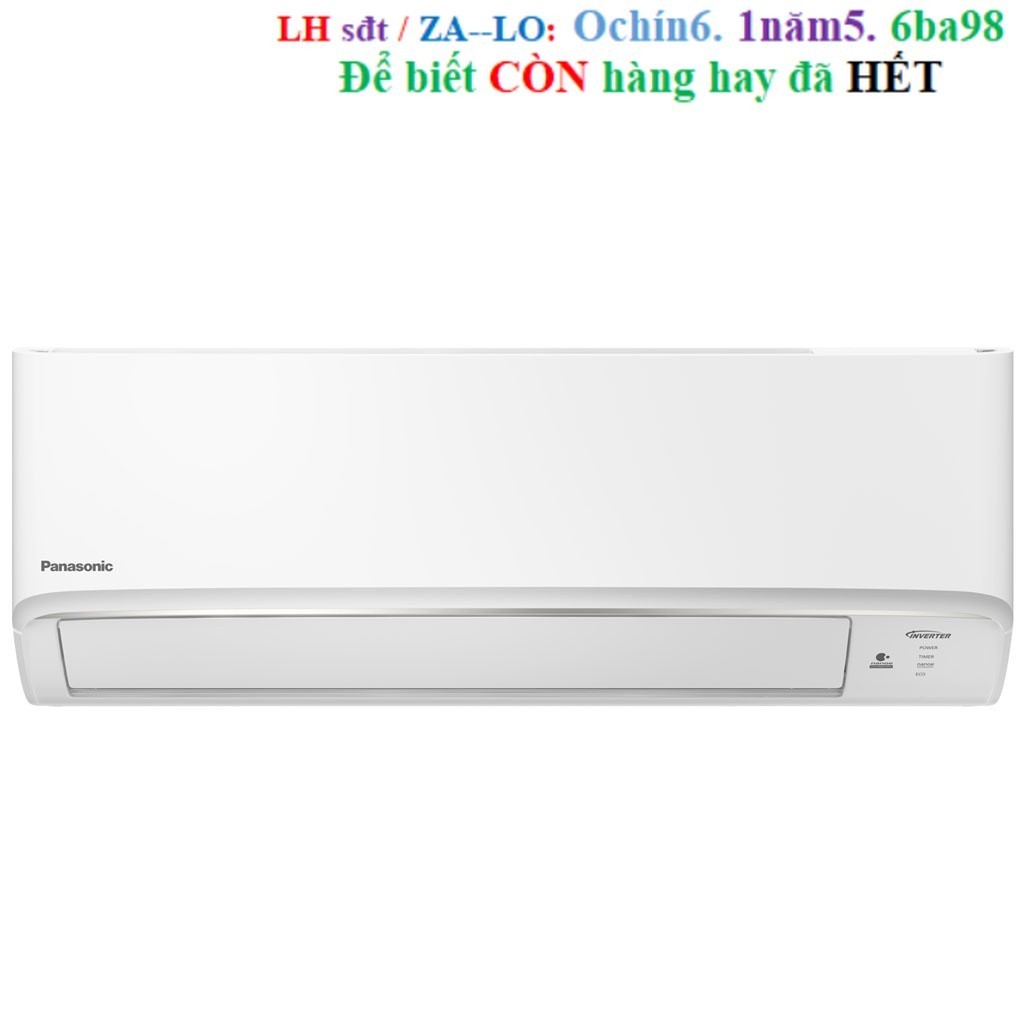 Rẻ Điều hòa Panasonic 12000 BTU 1 chiều inverter RU12AKH - Hàng chính hãng (bảo hành 12 tháng)