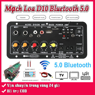 【Giá Sỉ Mạch Loa D10 Bluetooth 5.0 Hát Karaoke 400w, Dàn Karaoke Gia Đình,12V/24V/220V (Tặng Kèm Đủ Phụ Kiện)