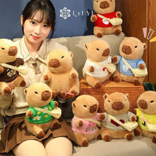 Qrhyk 23CM Dễ Thương Mặc Vải Capybara Sang Trọng Đồ Chơi Capibara Áo Len Phù Hợp Với Sang Trọng Đồ Chơi Búp Bê Cho Bé Trai Bé Gái Sinh Nhật Nhồi Bông Sang Trọng Đồ Chơi Mới