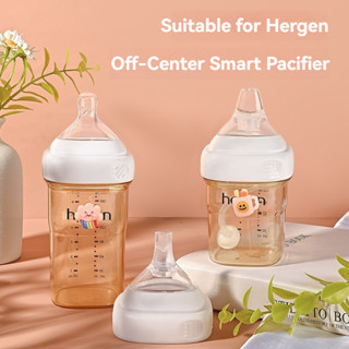 Thích Hợp Cho Heggen Vuông Núm Vú Cho Bé Vuông Silicone Núm Vú Thích Ứng Chai Phụ Kiện Núm Vú Đầu