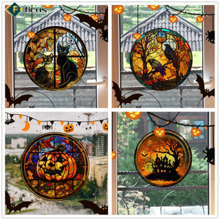 Sẵn sàng! Halloween Tĩnh PVC Cửa Sổ Kính Dán Keo Miễn Phí Trang Trí Cho Gia Đình Cửa Sổ Trong Nhà Tường Cửa Kính