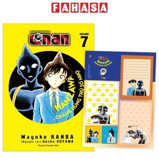 Sách thám tử lừng danh conan - hanzawa chàng hung thủ số nhọ - tập 7 - tặng kèm bảng sticker