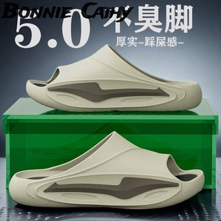 Mới Crocs đế dày bước trên poo cảm giác thể thao dép đi biển nam mặc mục đích kép Bao đầu