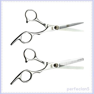 Kéo cắt tóc gia đình cắt tóc đặc biệt cho salon nam nữ