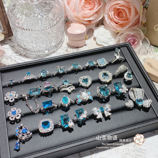 Nhẫn Aquamarine Micro-Set Vòng mở phóng đại