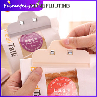 Xiangfujutingmouth kẹp túi đựng thức ăn chân không mini 3 màu