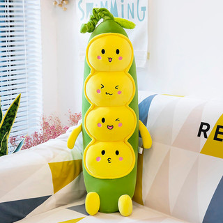 Pea Pod Gối 100cm Sang Trọng Đồ Chơi Búp Bê Có Thể Tháo Rời Có Thể Giặt Cho Bé Ngủ Nhẹ Nhàng Búp Bê Edamame Gối