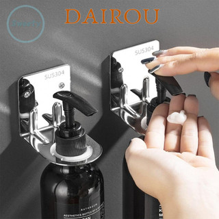 Dairouthe Chai treo tường chống dầu hữu ích