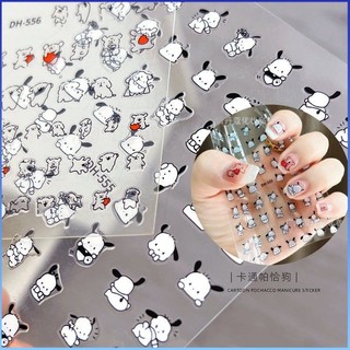 ⚡⚡COD 3D Nhãn Dán Móng Tay Hoạt Hình Sanrio Series Pacha Dog Graffiti Dòng Keo Dán Móng Tay Mỏng Trang Trí Móng Tay Dụng Cụ Làm Móng Tay Cho Cửa Hàng Nail Thanh Trượt Tự Dính Đề Can Làm Móng Tay DIY