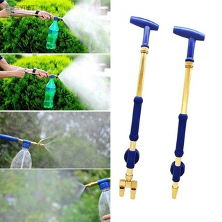 ⭐READY STOCK ⭐Pull Rod Nozzle Accessories Adjustable Easy Installation Parts Single/Double[Overseas Products]