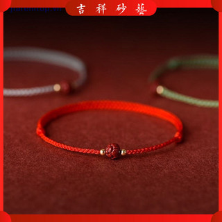 Janinato Sinatrasen và Hạt may mắn Titan, Đường đỏ tự nhiên.