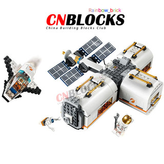 Thành phố loạt công nghệ xây dựng Trạm vũ trụ Mặt trăng khối xây dựng mô hình lắp ráp đồ trang trí người lớn trẻ em quà tặng