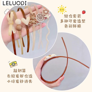 Đinh Dễ Thương - Dang Cong - Hoa Cho Bé