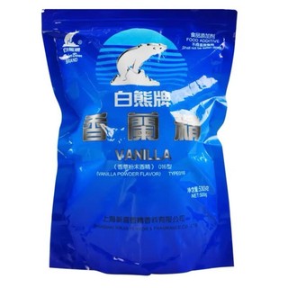 BỘT VANI CON GẤU 500gr ( mẫu mới không có hộp  thiếc)