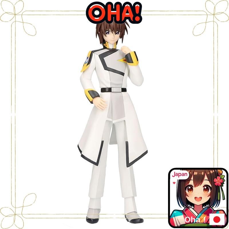 Mobile Suit Gundam SEED FREEDOM Kira Yamato Figure from Japan