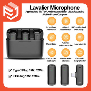 Micrô Lavalier không dây J13 Lavalier 1to2 Micro Vlogging trực tiếp cho cuộc phỏng vấn mã hóa Video