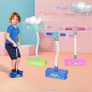 Nhảy ếch cho trẻ em, Đồ chơi thể thao Nhảy cực, Huấn luyện đàn hồi, Trẻ em phát triển cao, Bóng nhảy âm thanh, Nhảy búp bê